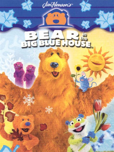 bear in the big blue house i built that